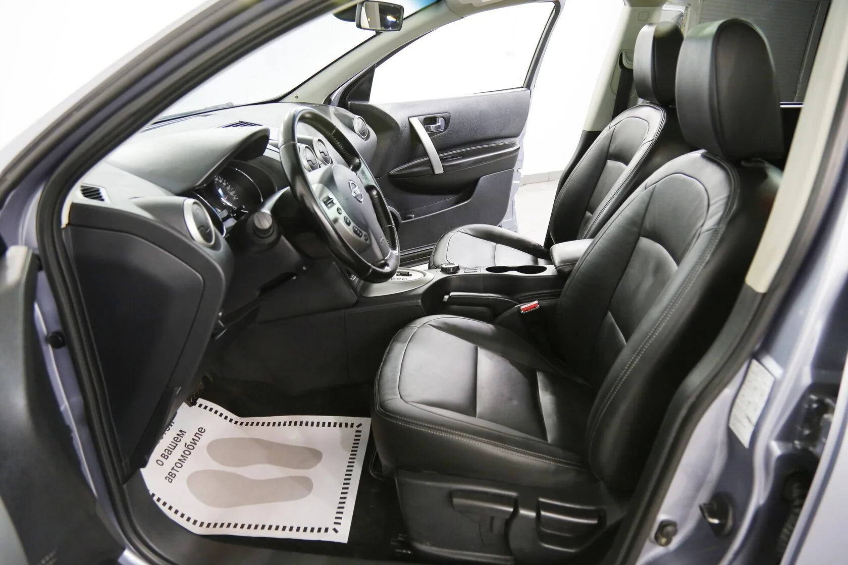 Nissan Qashqai 2