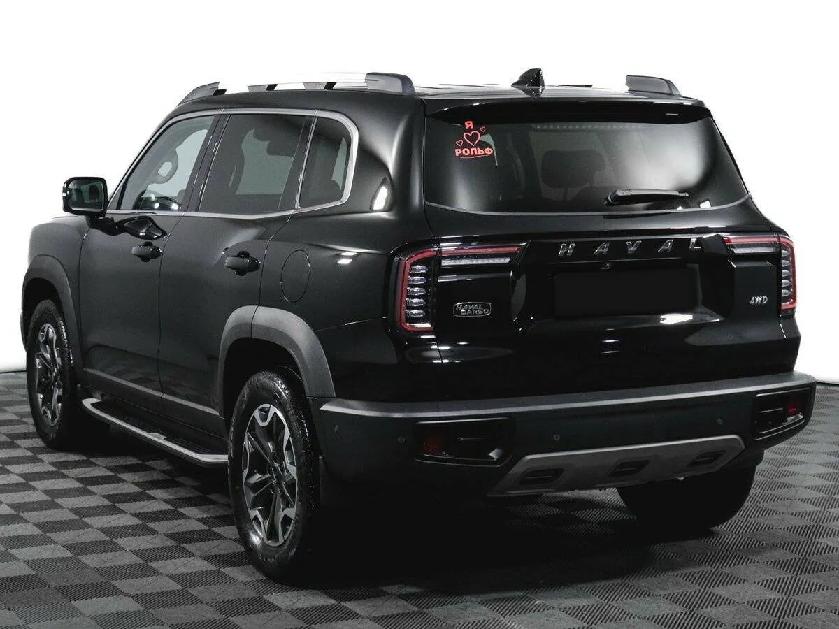 Haval Dargo