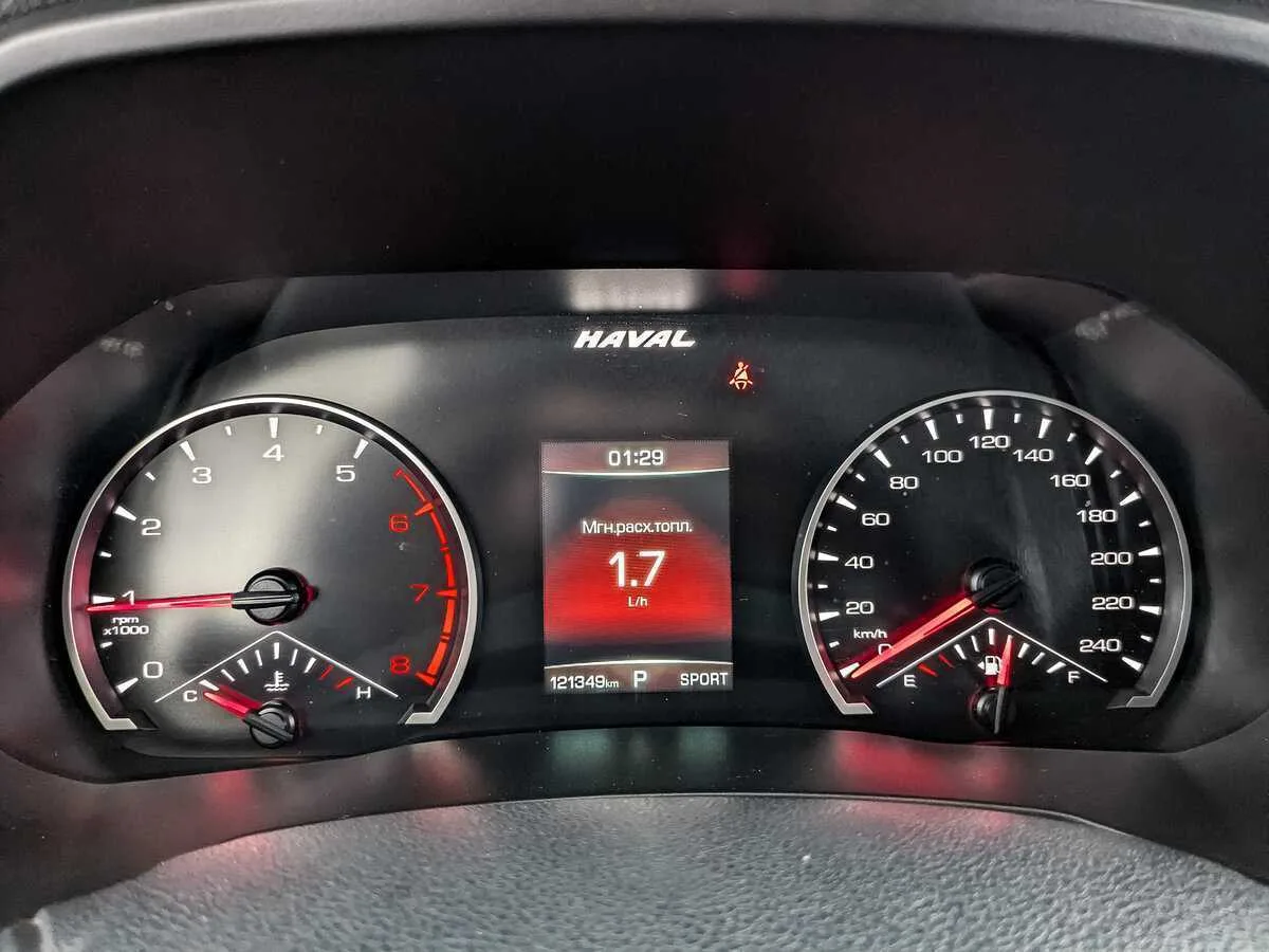 Haval F7