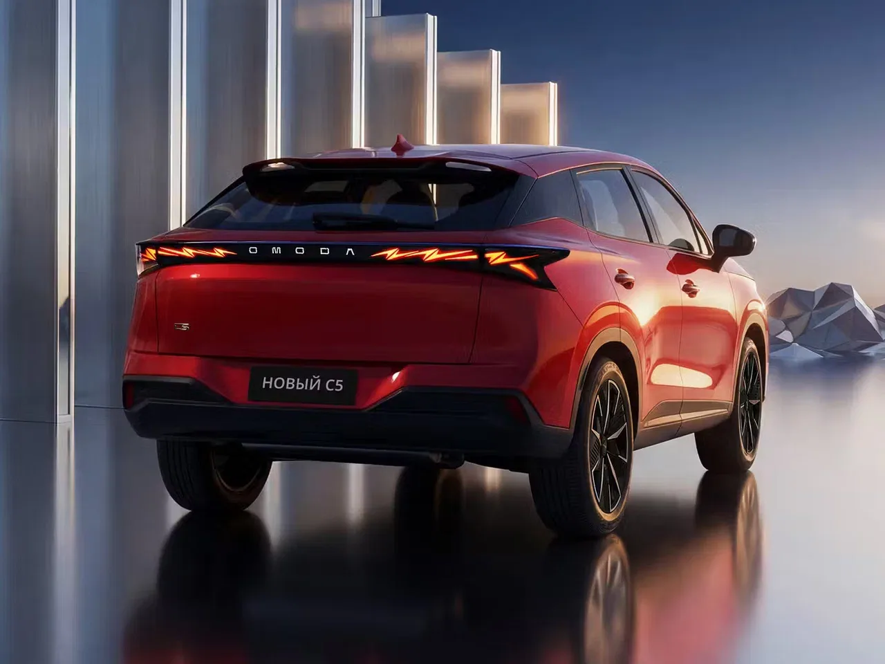 Omoda C5
