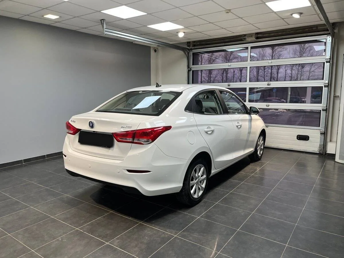 Changan Alsvin