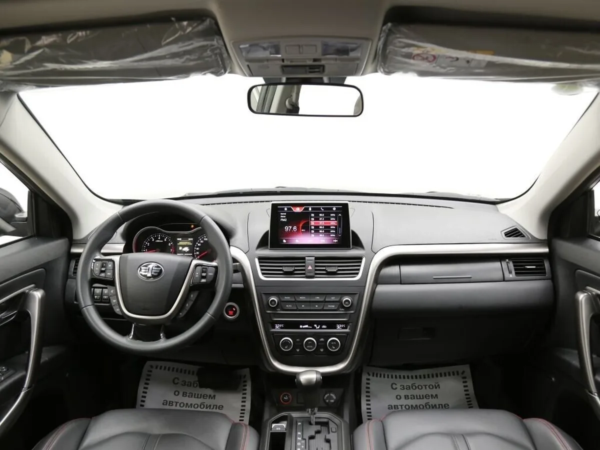 FAW Besturn X80
