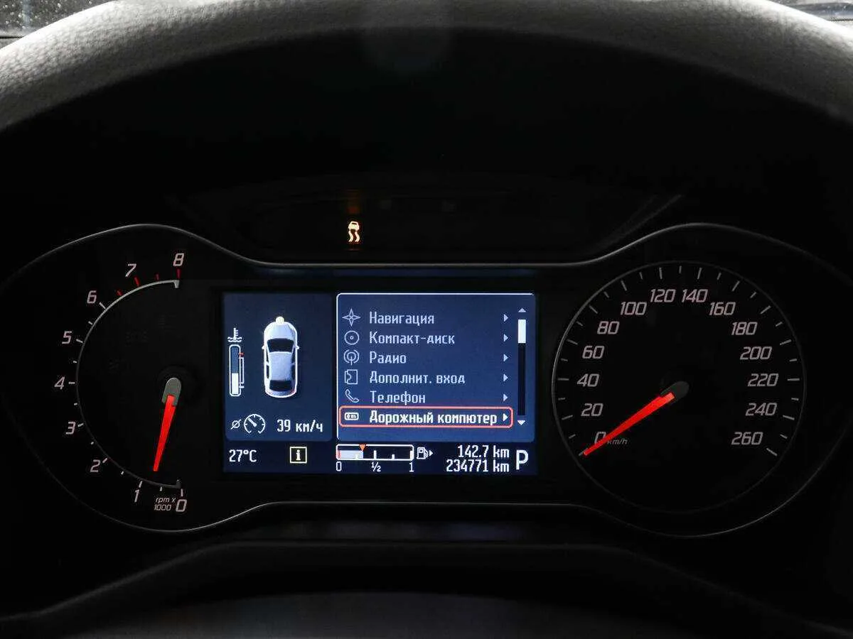 Ford Mondeo