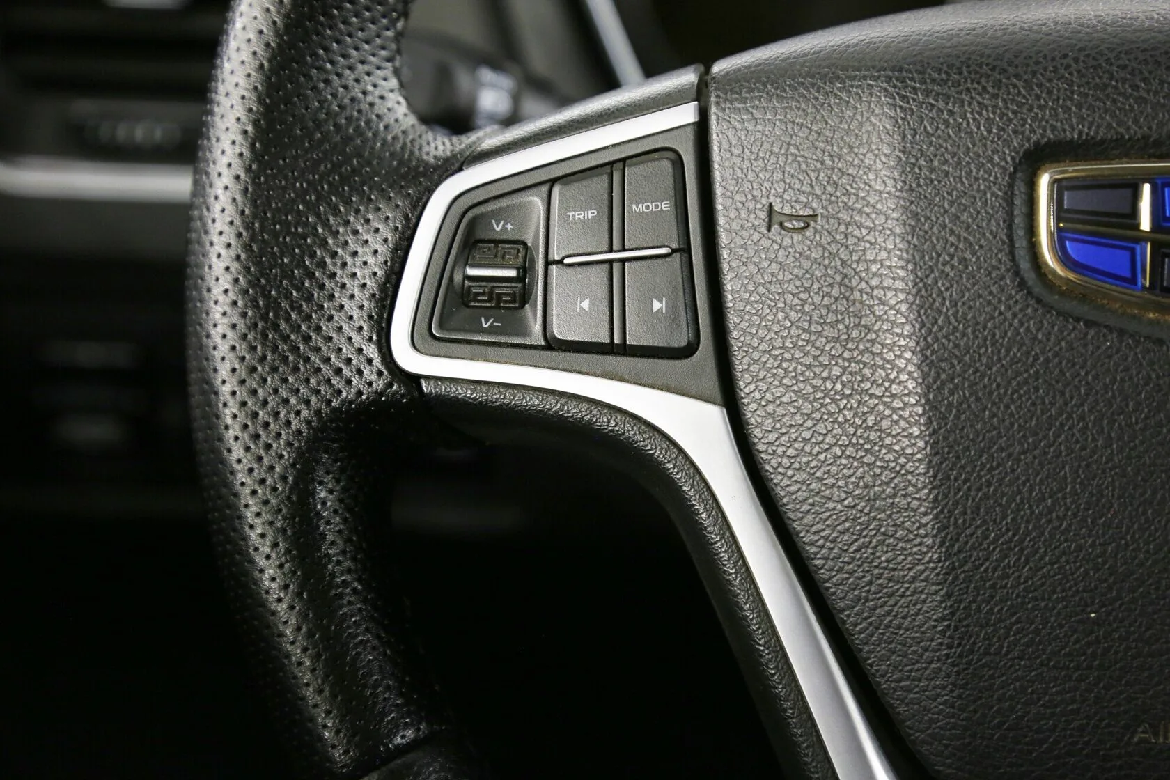Geely Emgrand X7