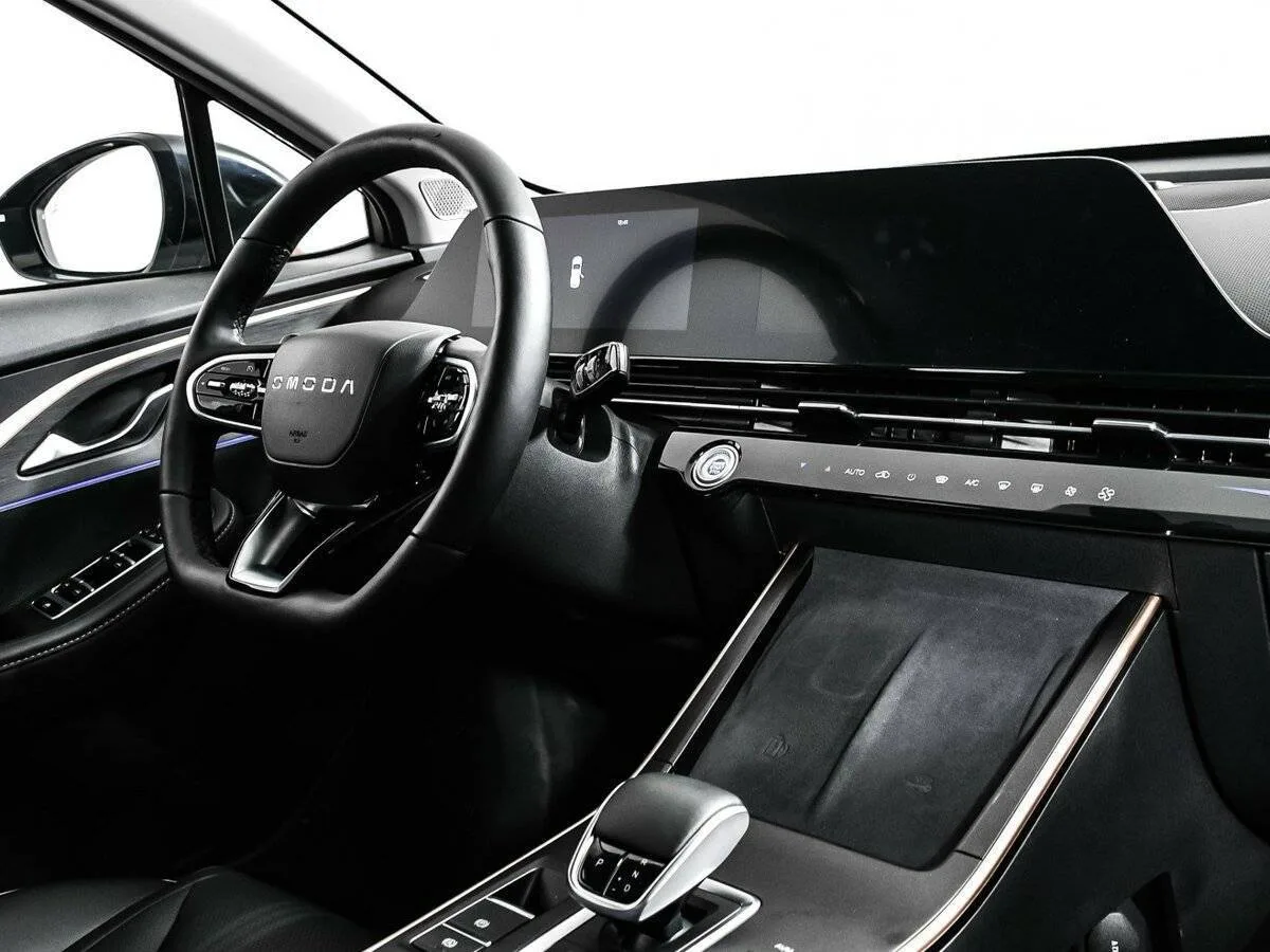 Omoda C5