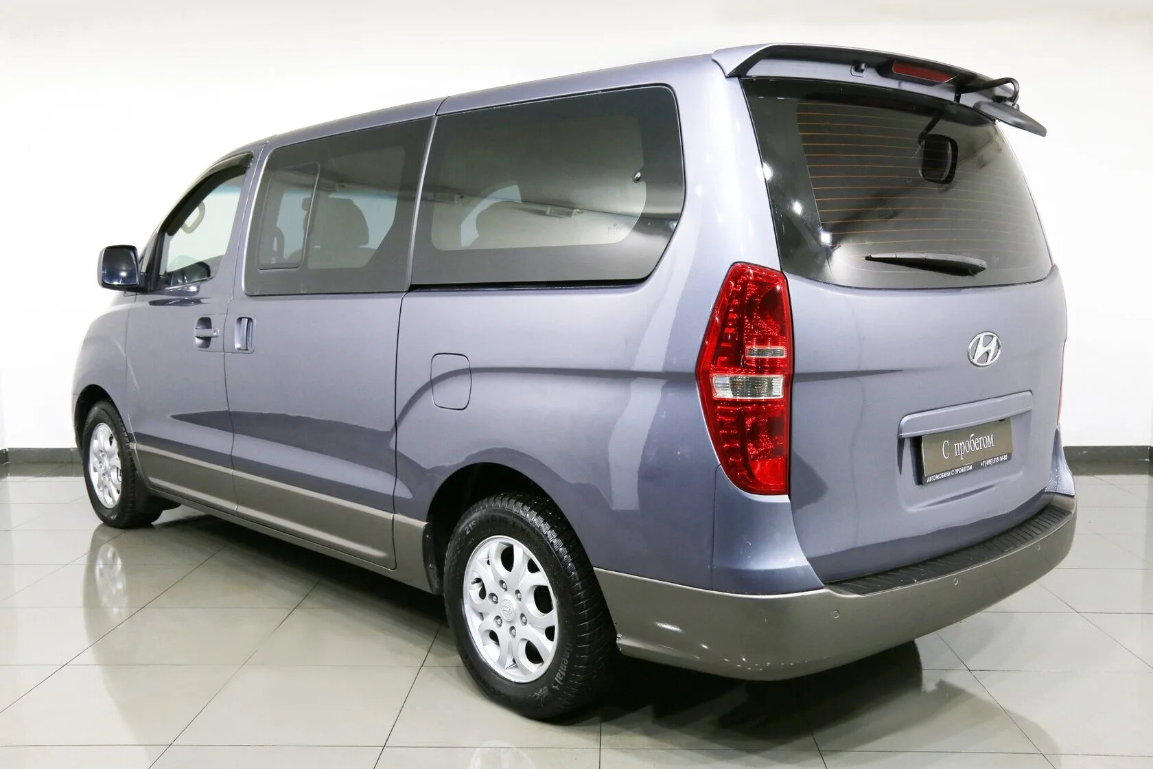 Hyundai H-1