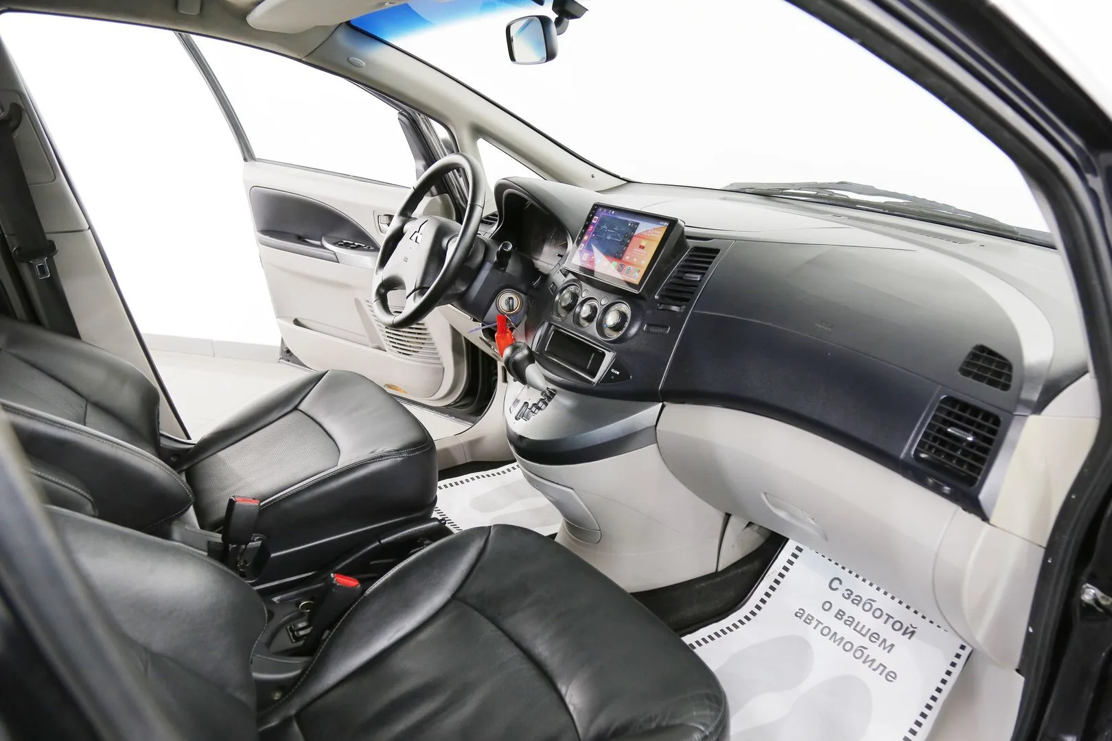 Mitsubishi Grandis