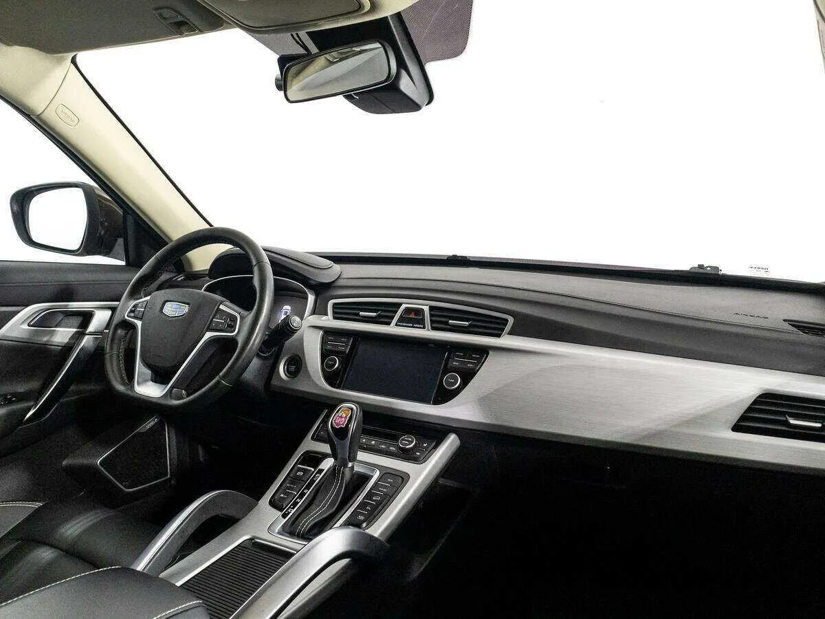 Geely Atlas