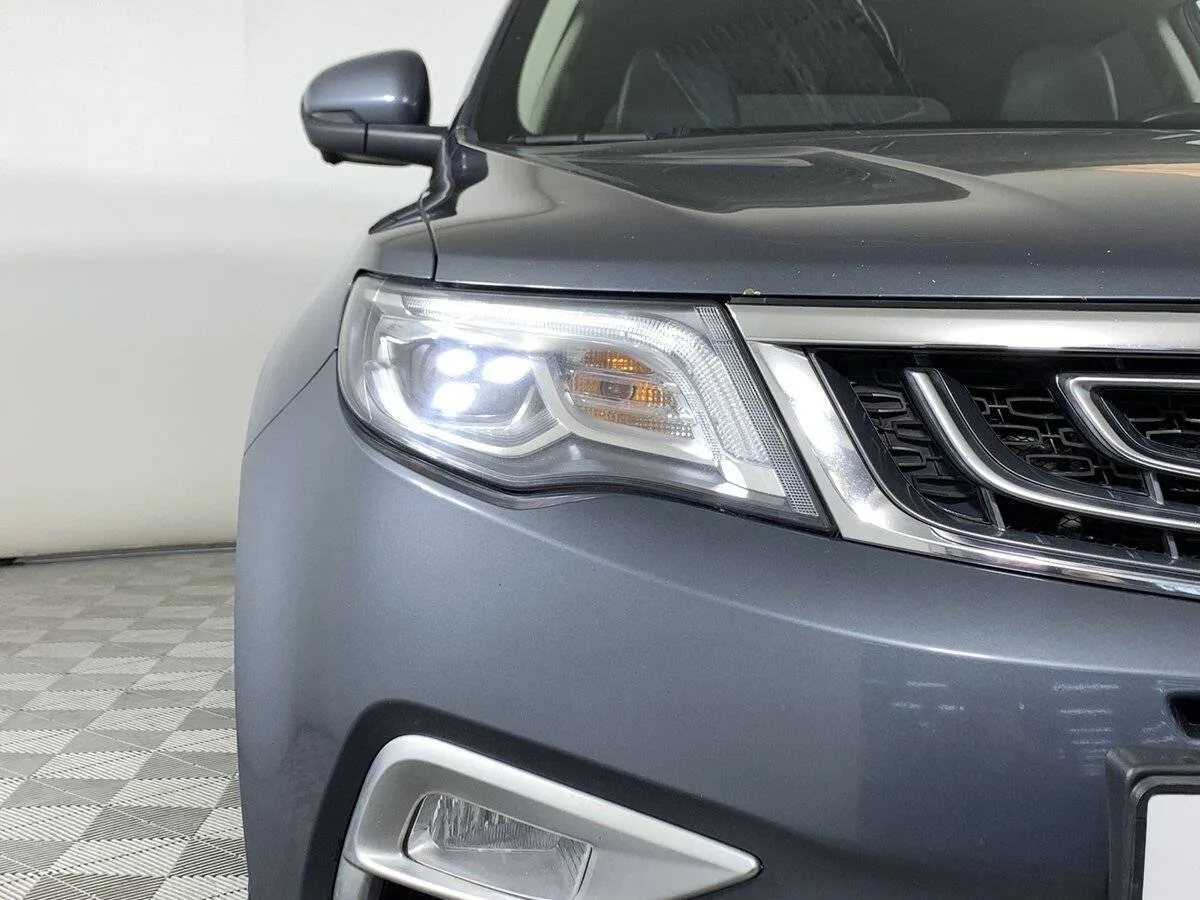 Geely Atlas