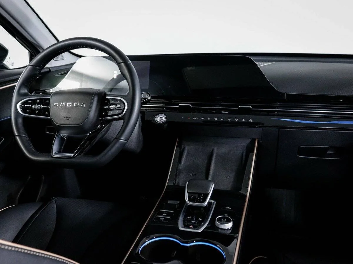 Omoda C5