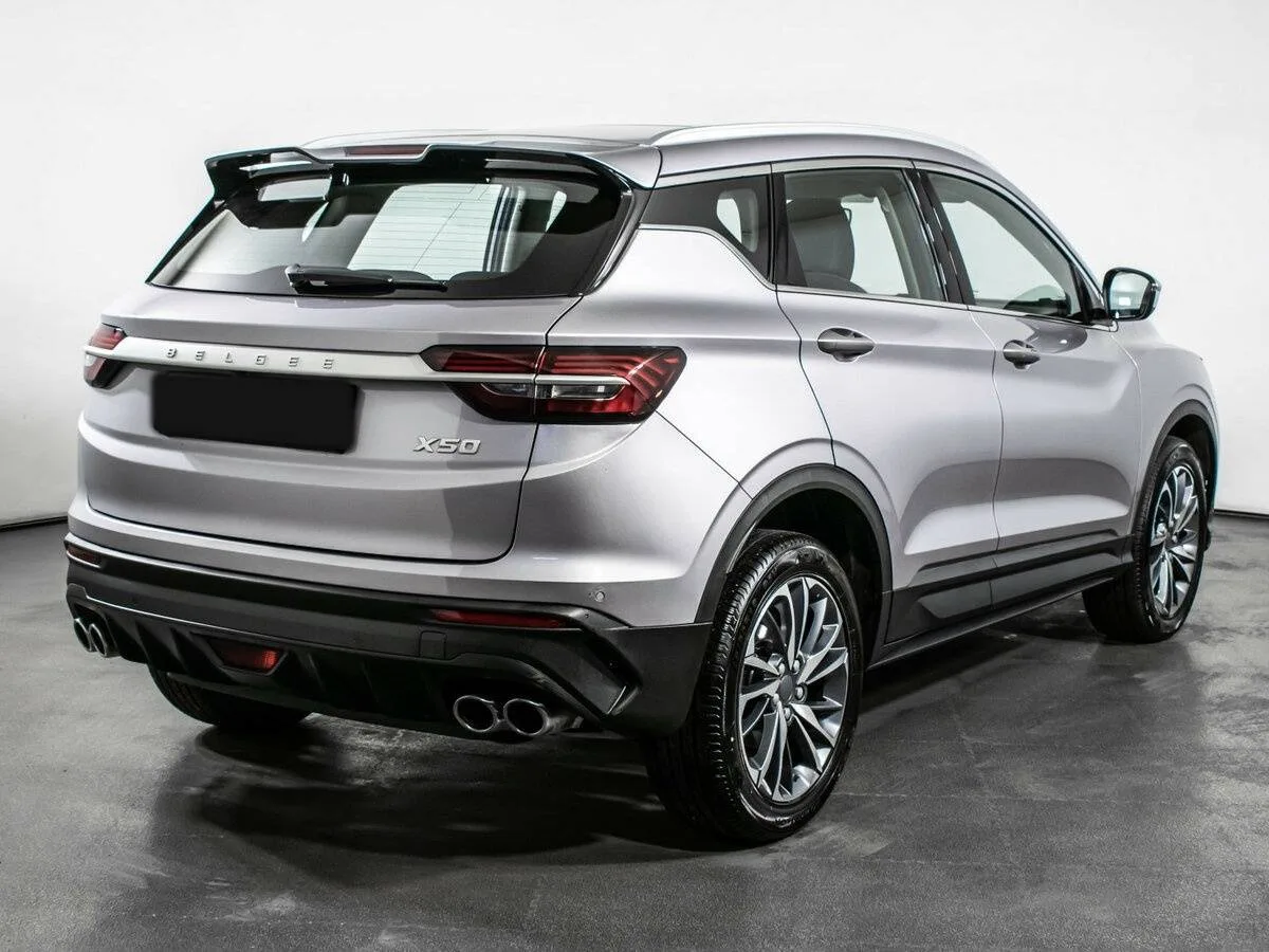 Belgee X50
