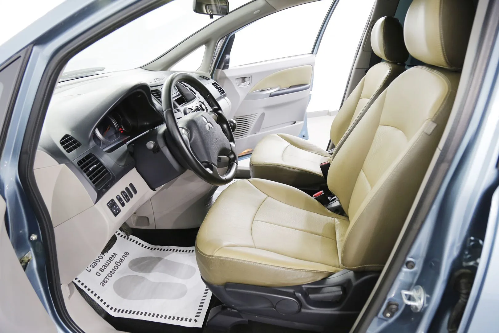 Mitsubishi Grandis