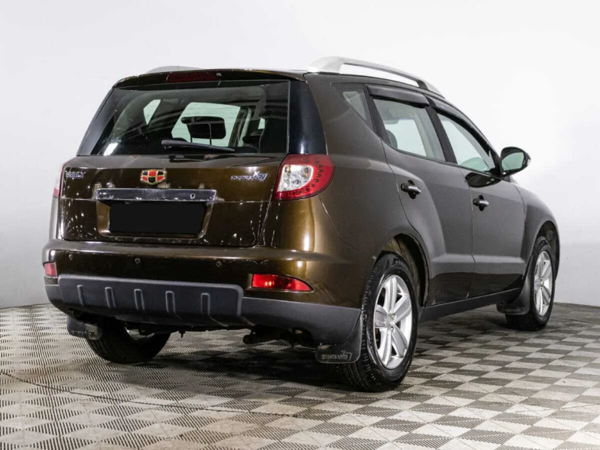 Geely Emgrand X7