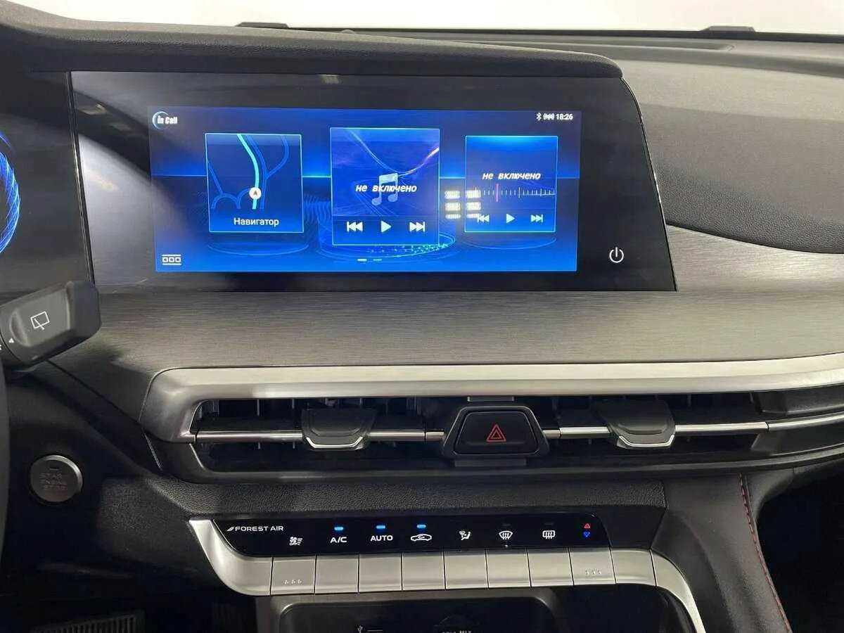 Changan CS35PLUS