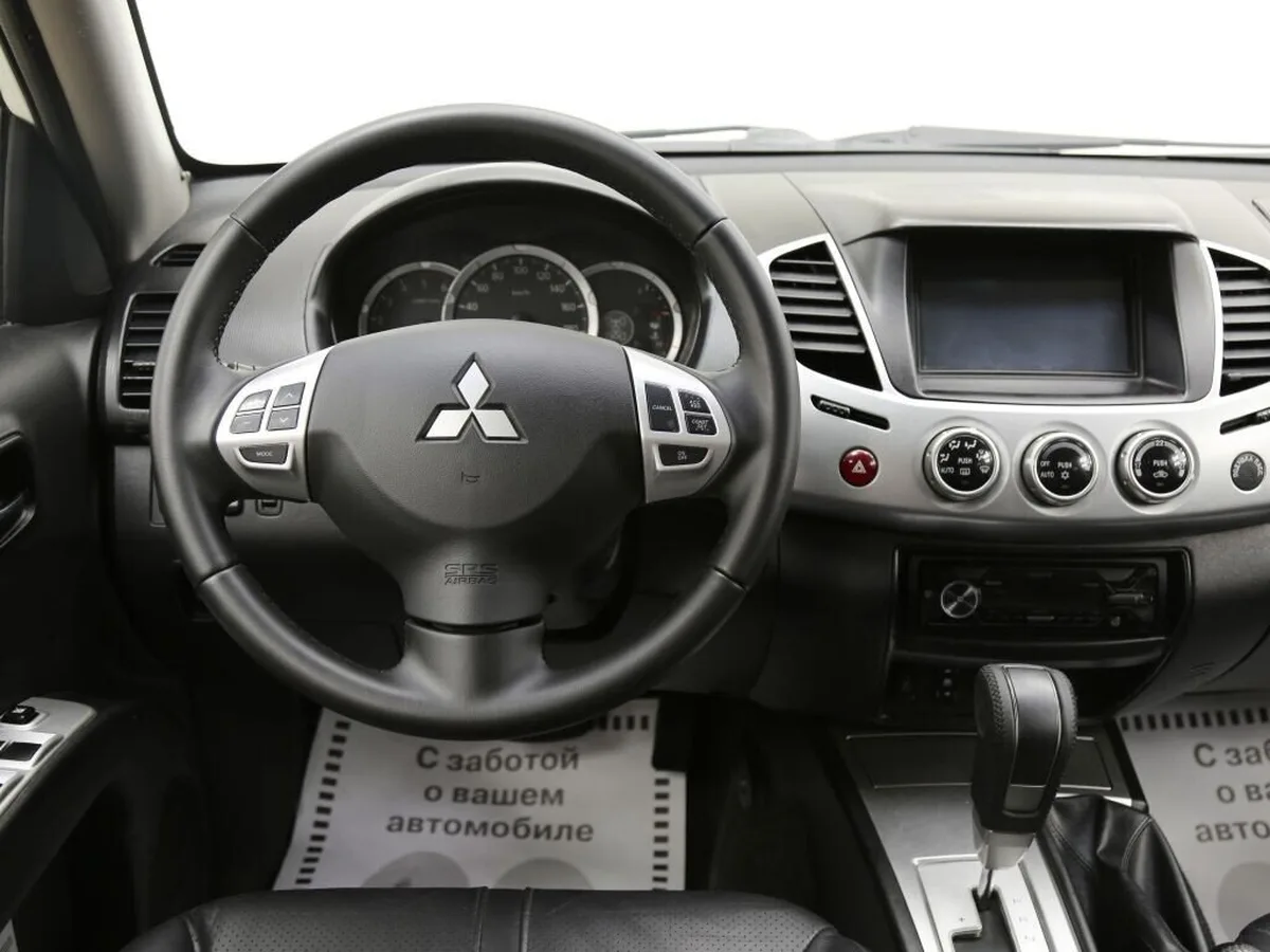 Mitsubishi L200