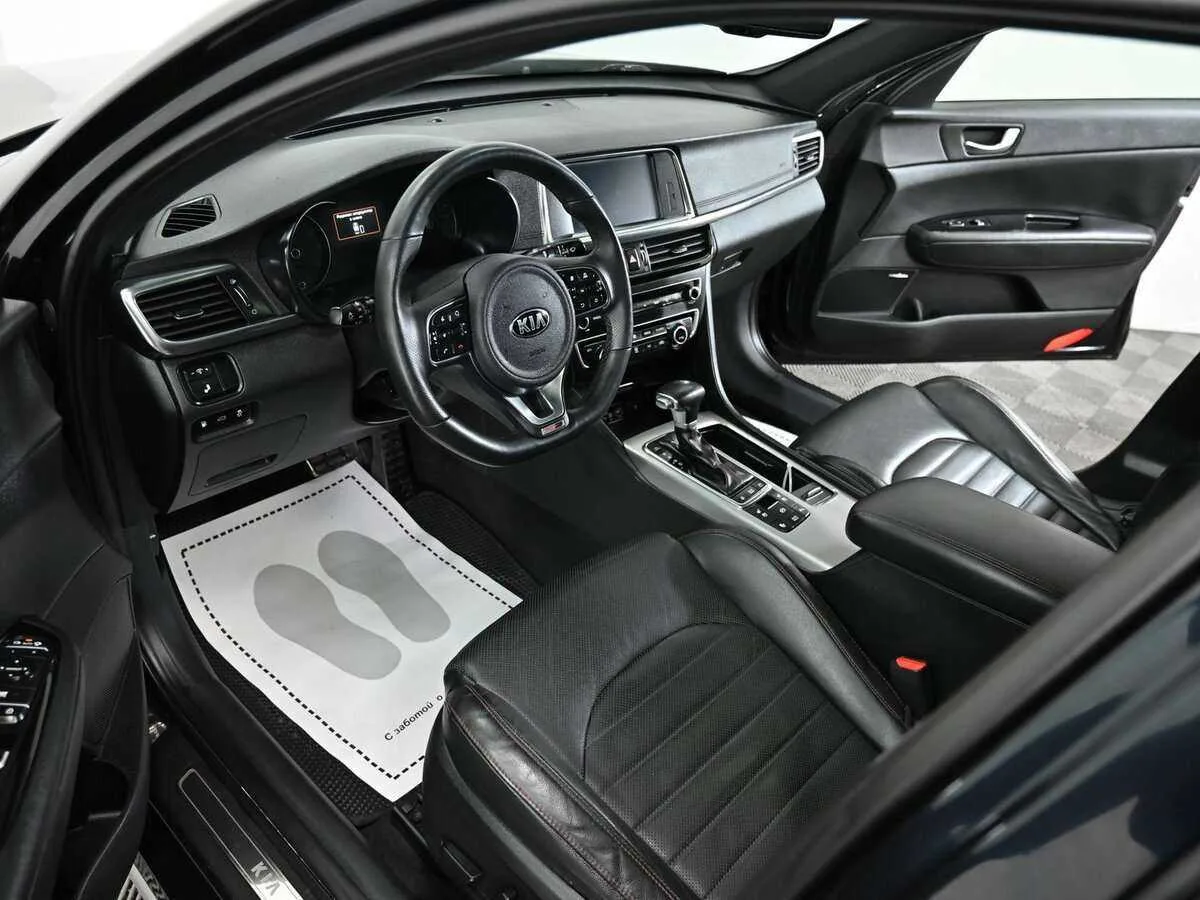 Kia Optima