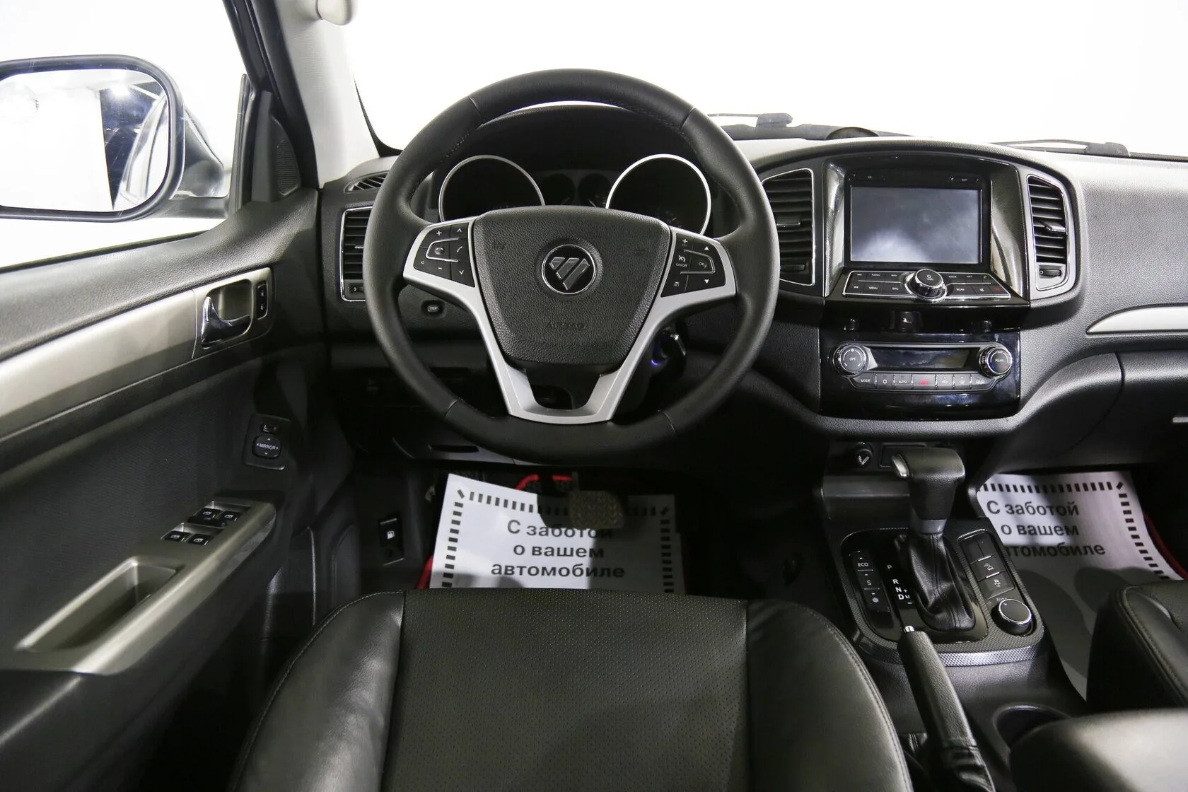 Foton Sauvana
