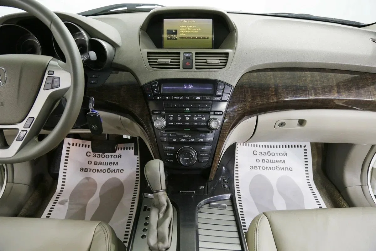 Acura MDX