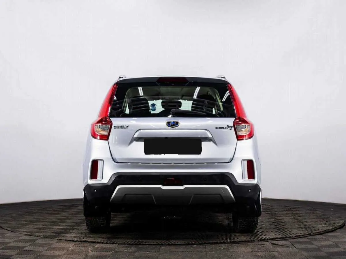 Geely Emgrand X7