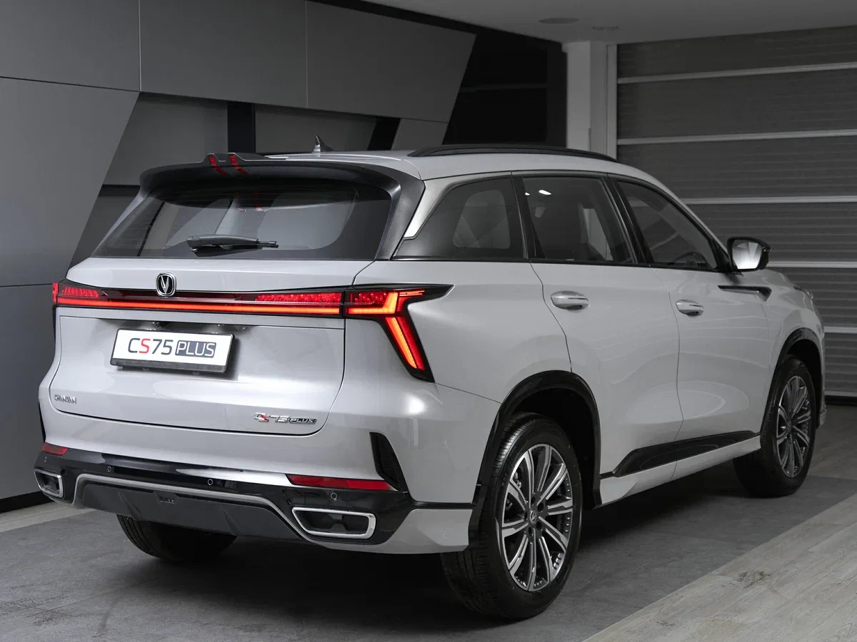 Changan CS75 Plus