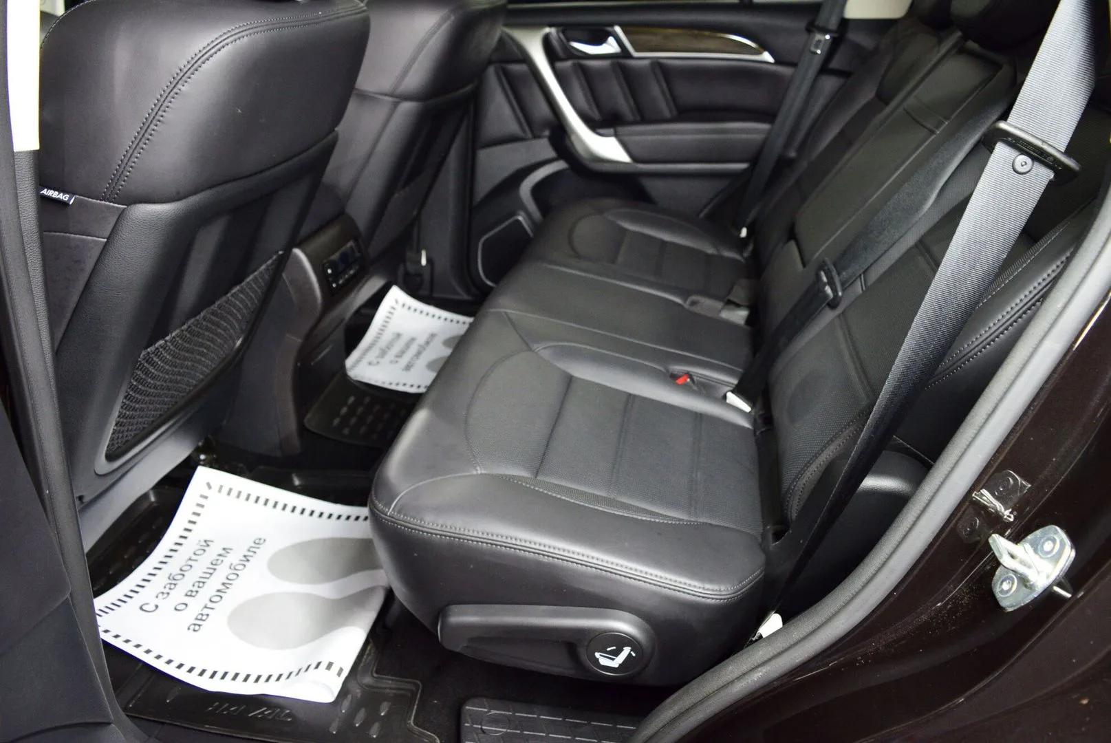 Haval H9