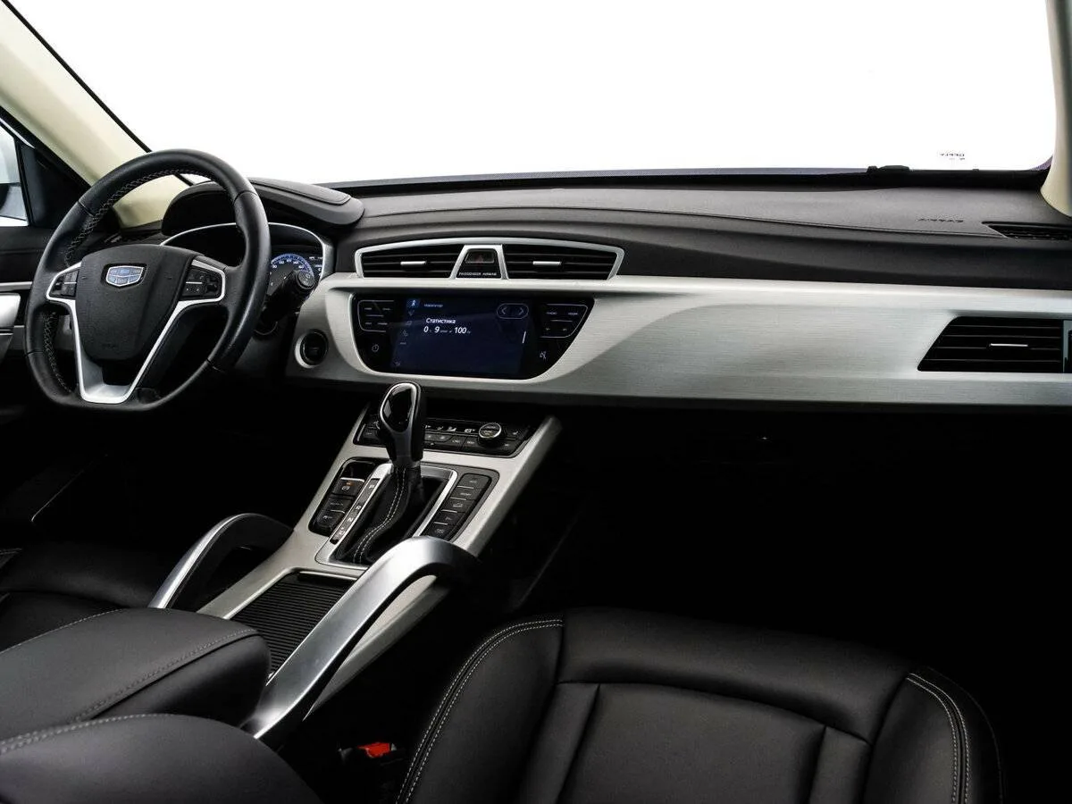 Geely Atlas