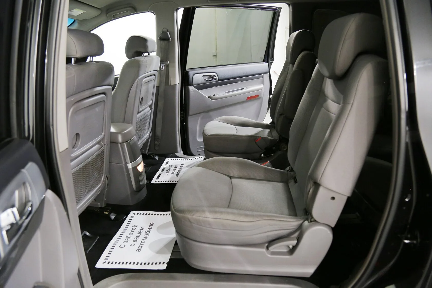 SsangYong Stavic