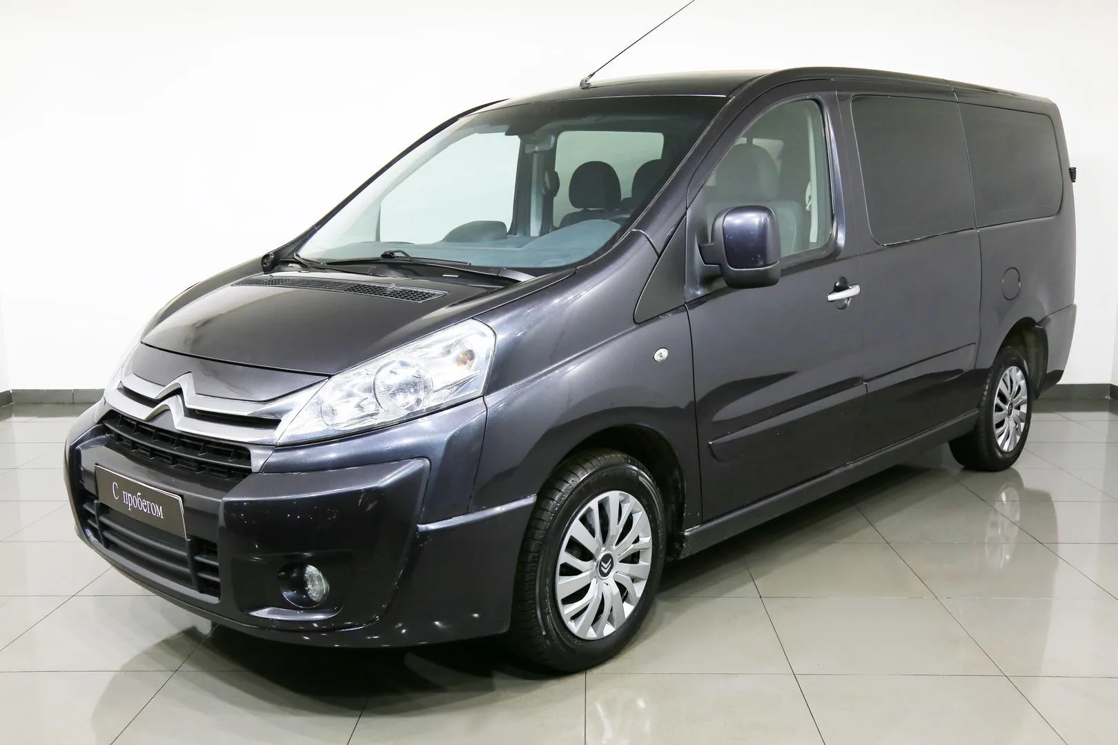 Citroen Jumpy