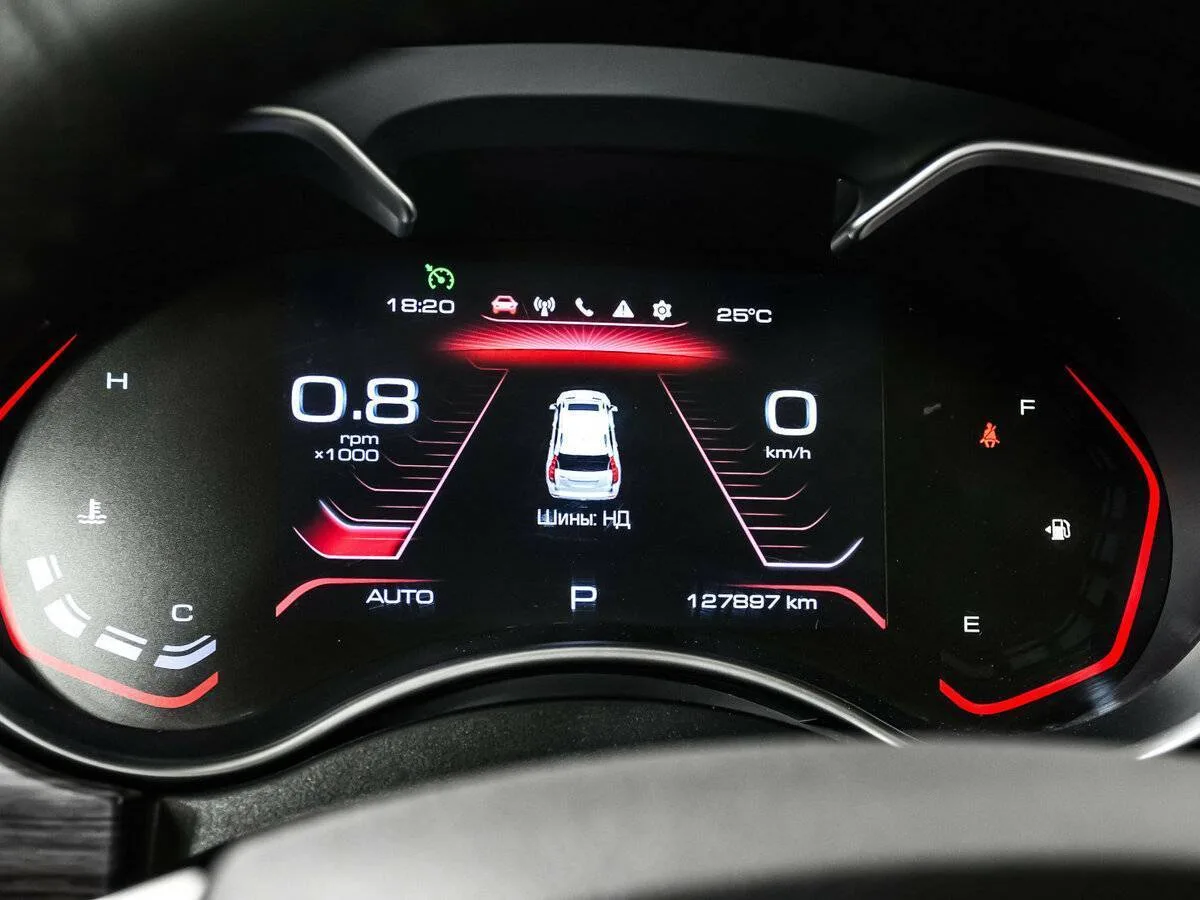 Haval H9