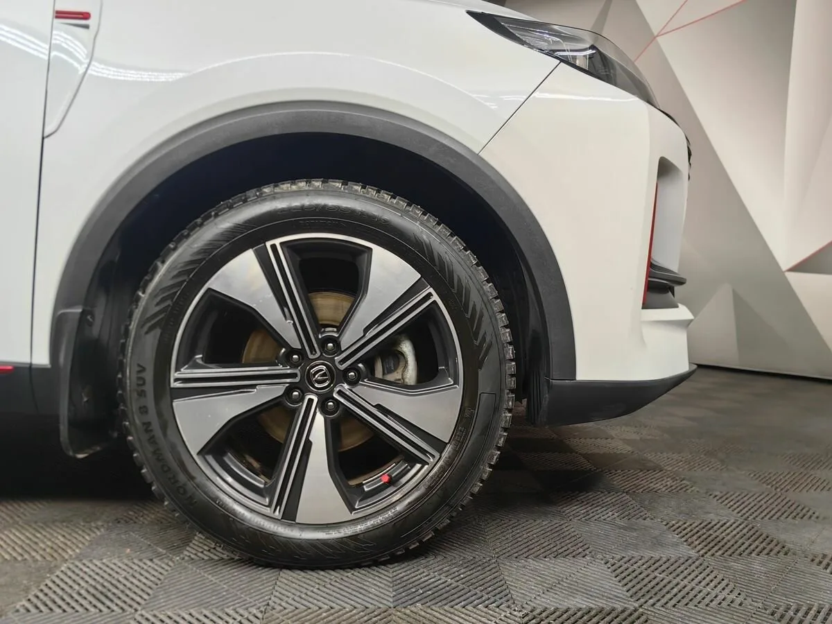 Changan CS55 Plus