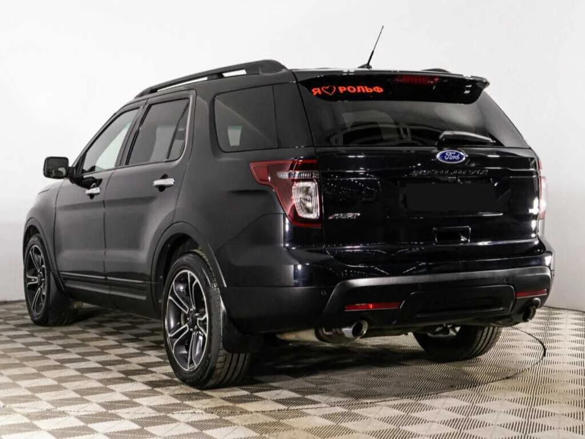 Ford Explorer