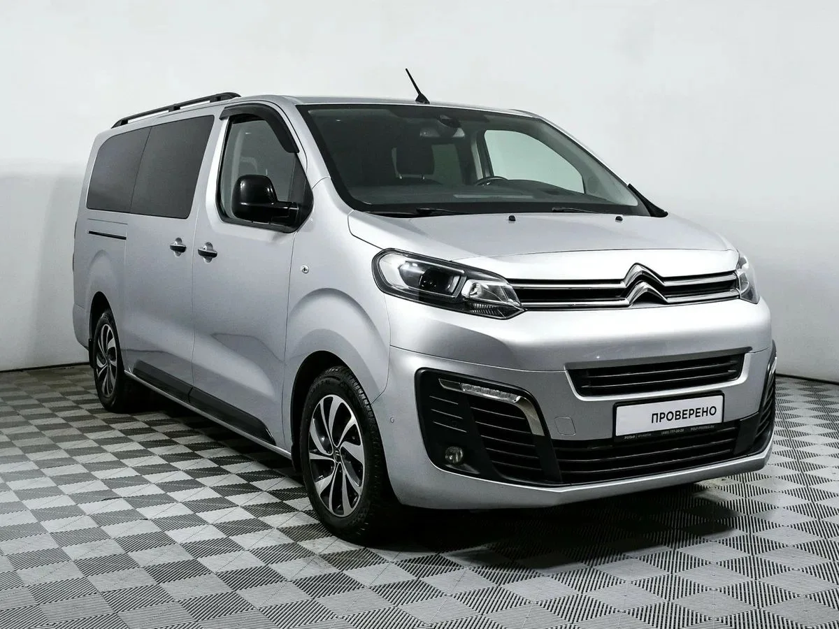 Citroen SpaceTourer