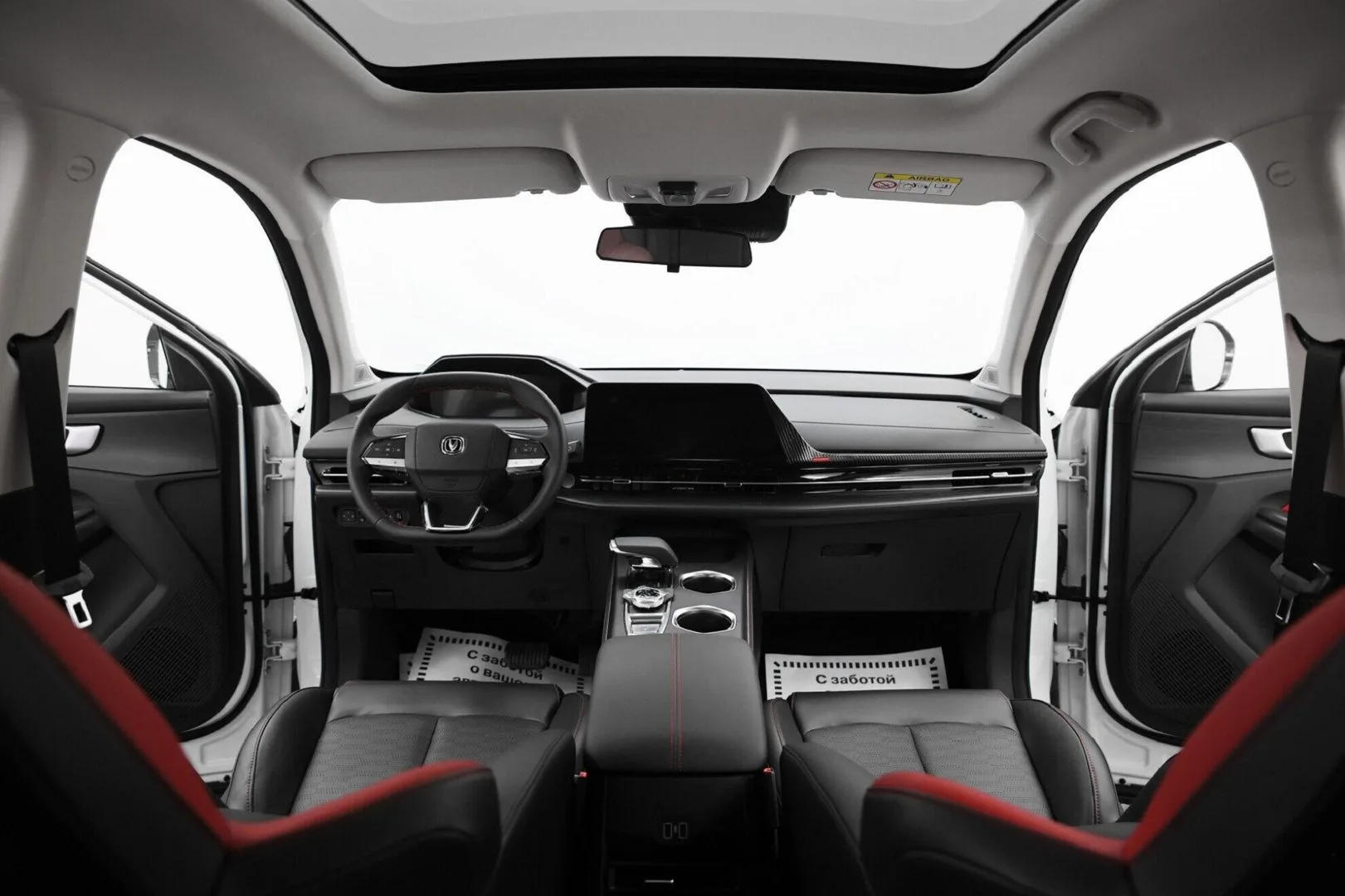 Changan CS55 Plus
