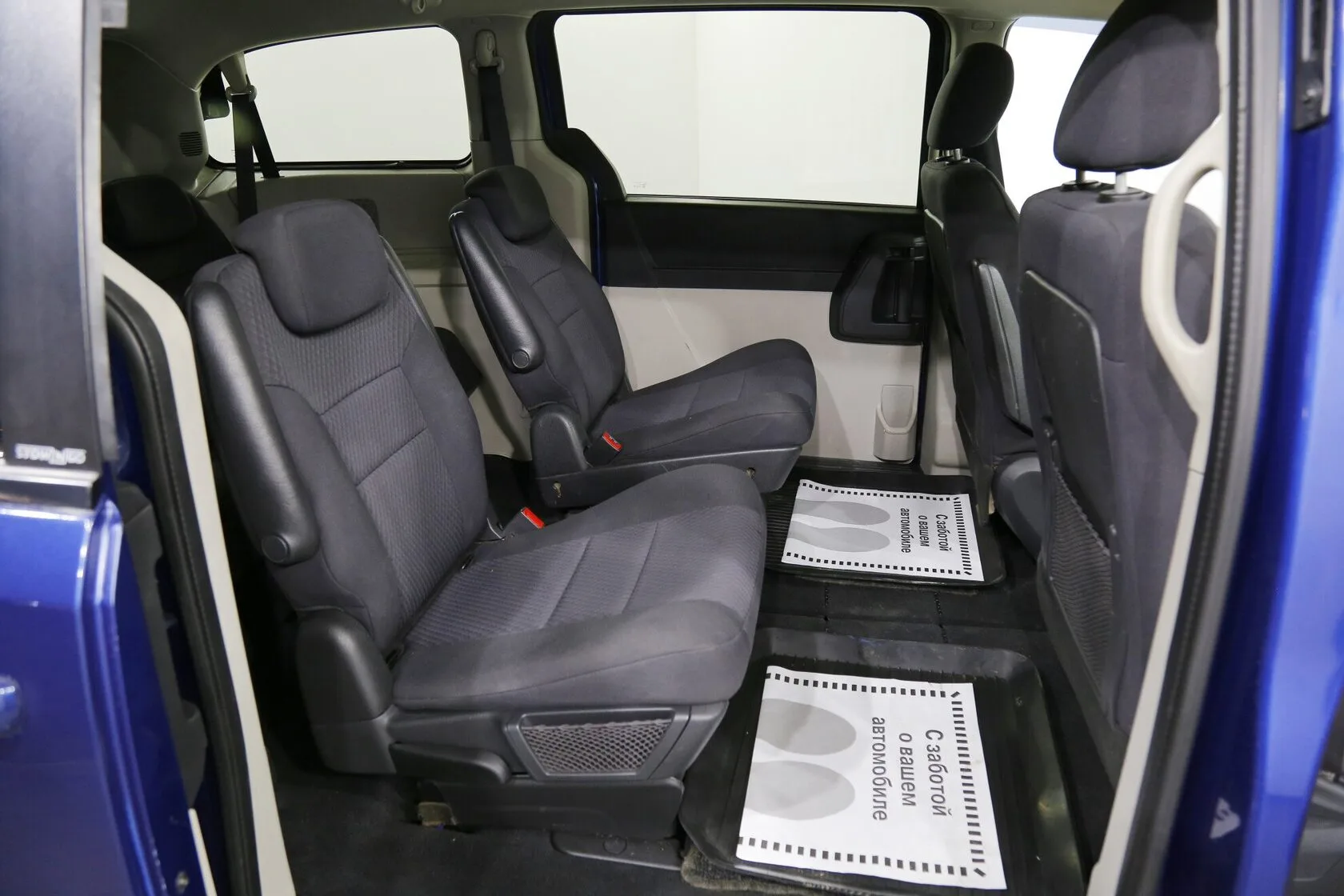 Dodge Caravan