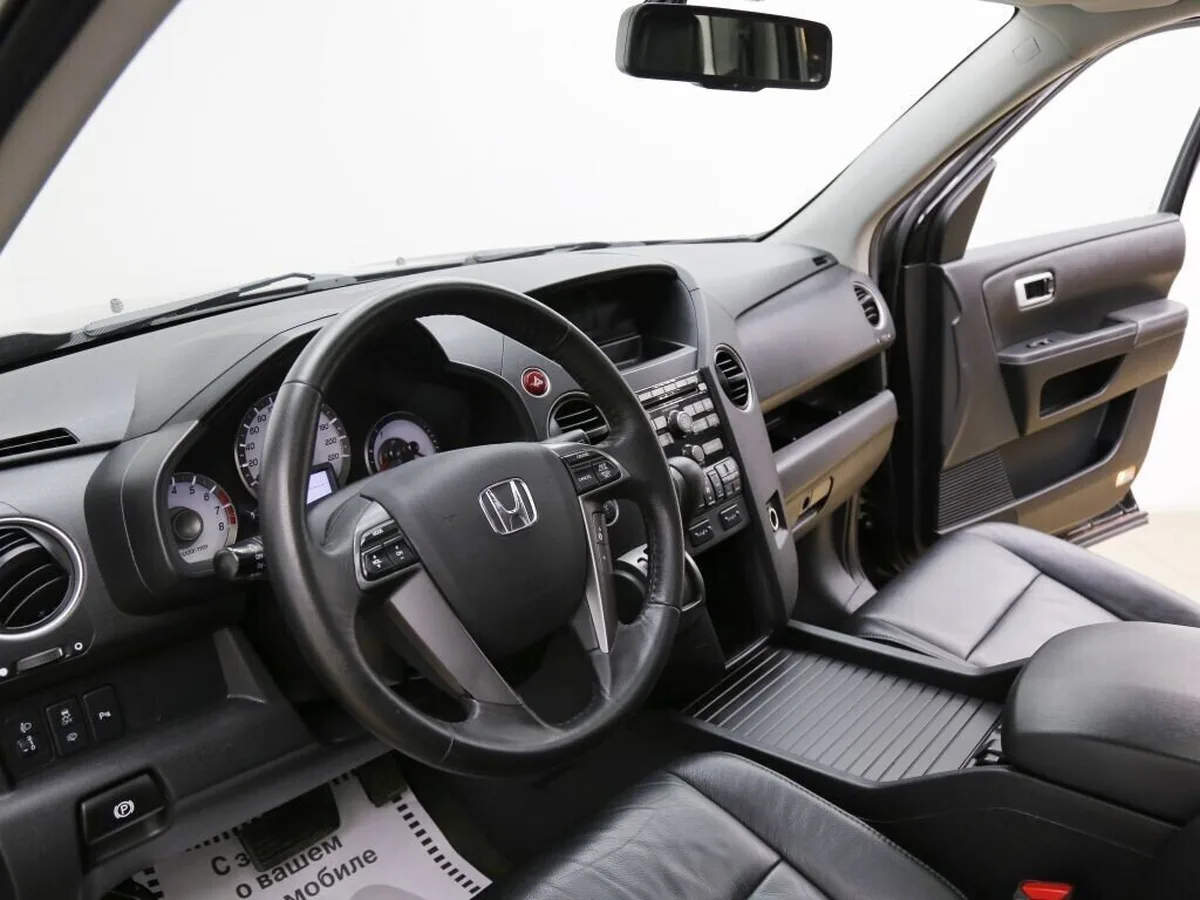 Honda Pilot