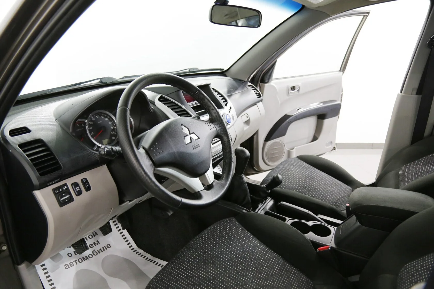 Mitsubishi L200