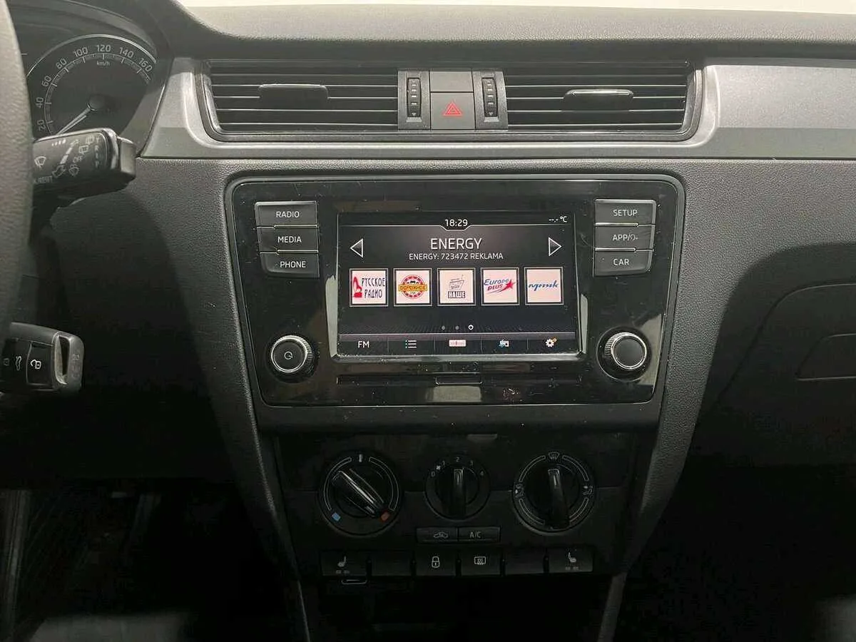 Skoda Rapid
