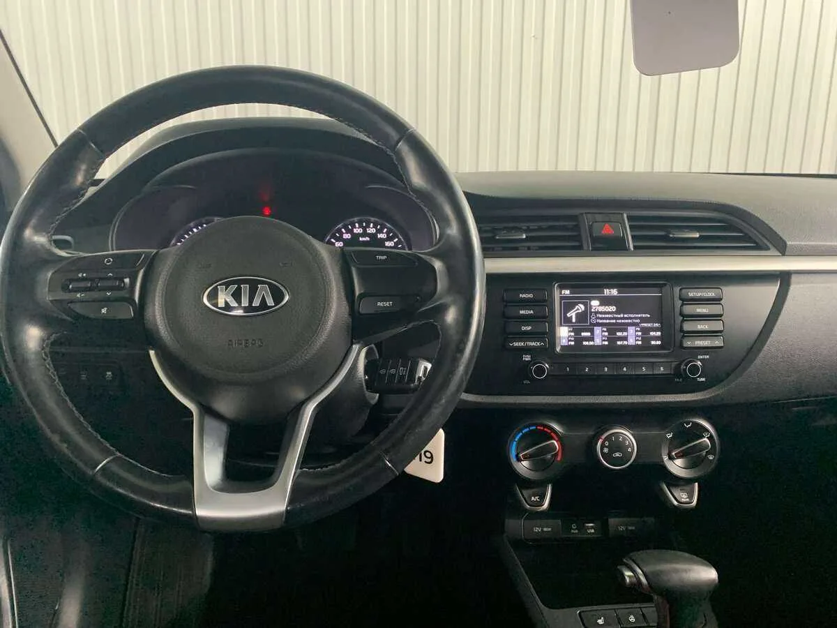Kia Rio