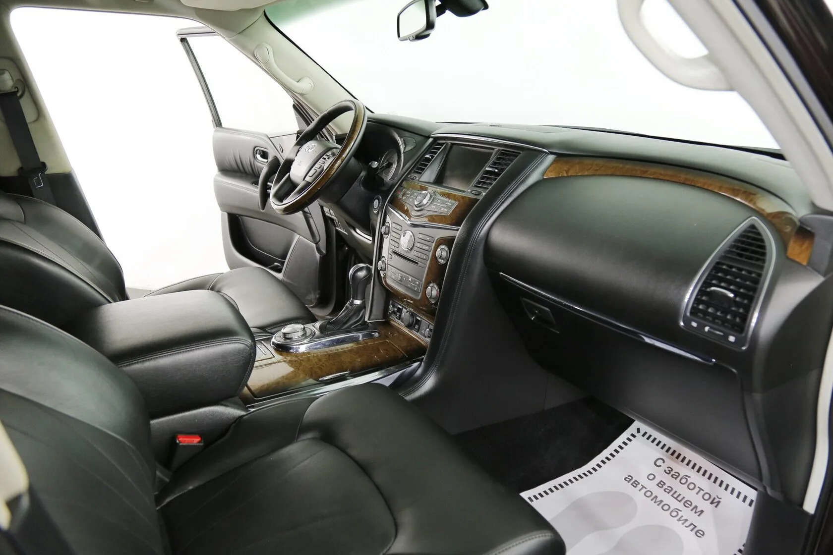 Infiniti QX56