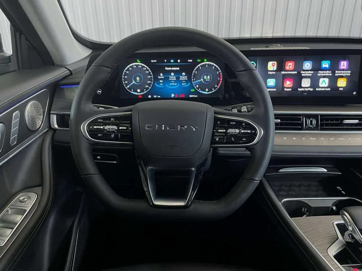 Chery Tiggo 8 Pro Max