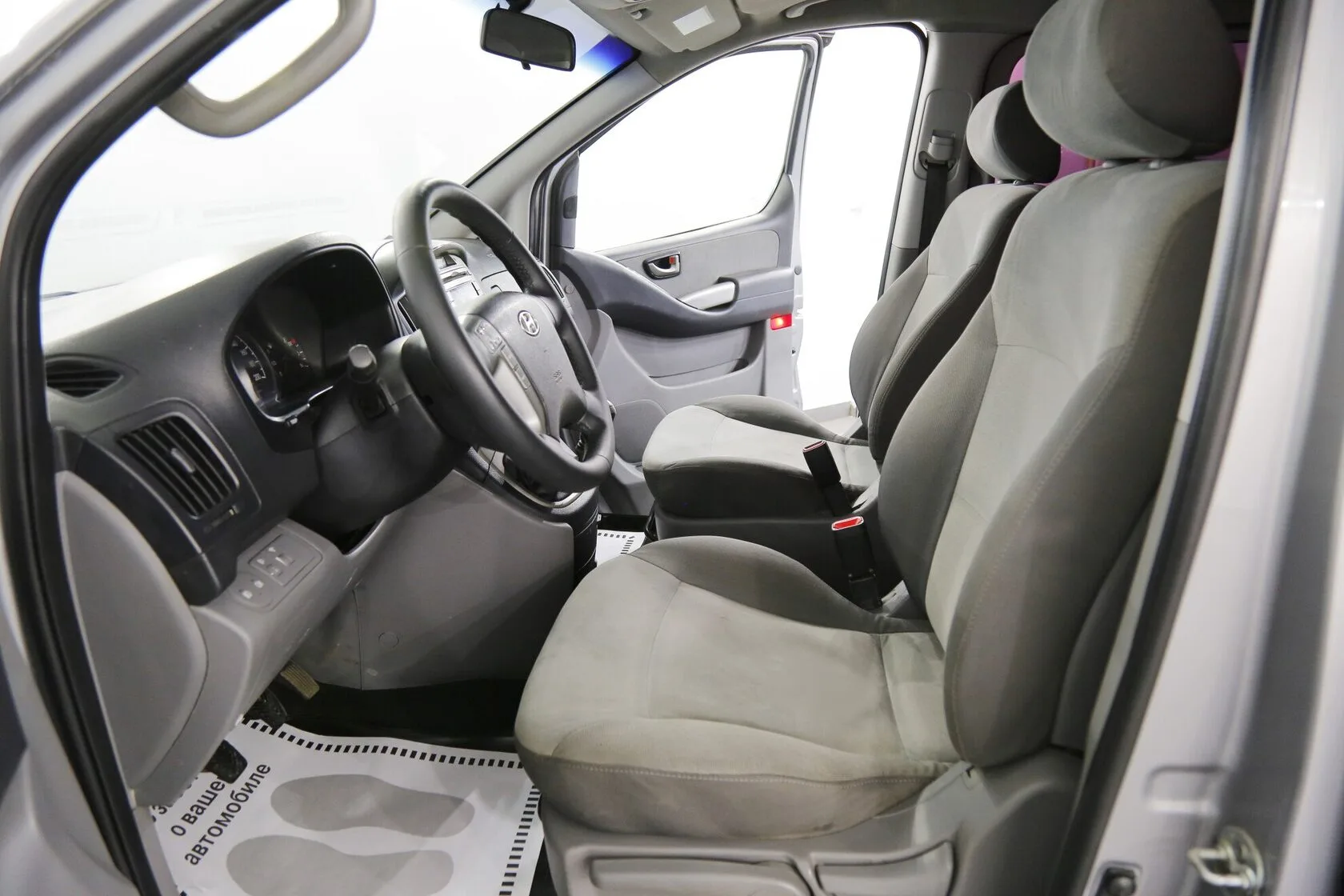 Hyundai H-1