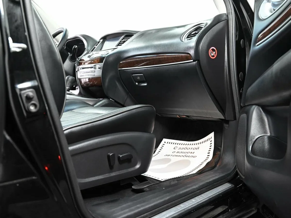 Infiniti JX
