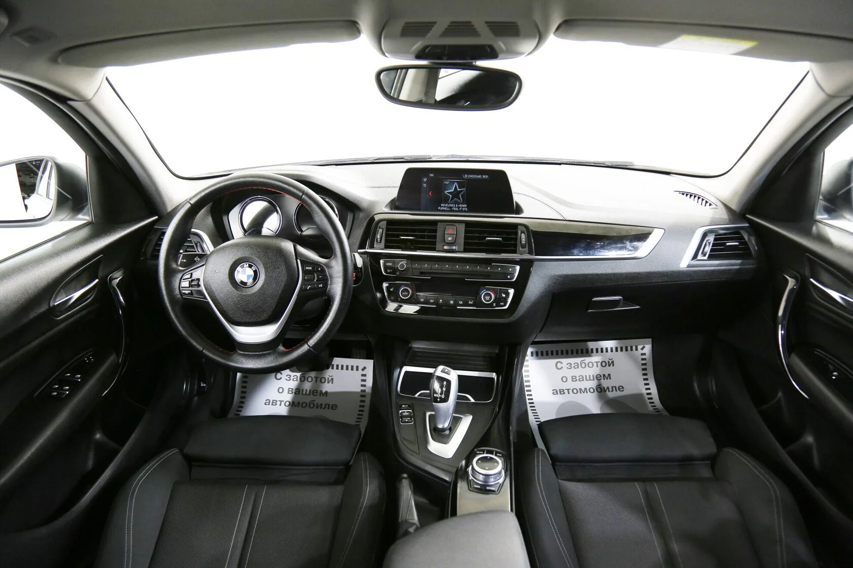 BMW 1 серии