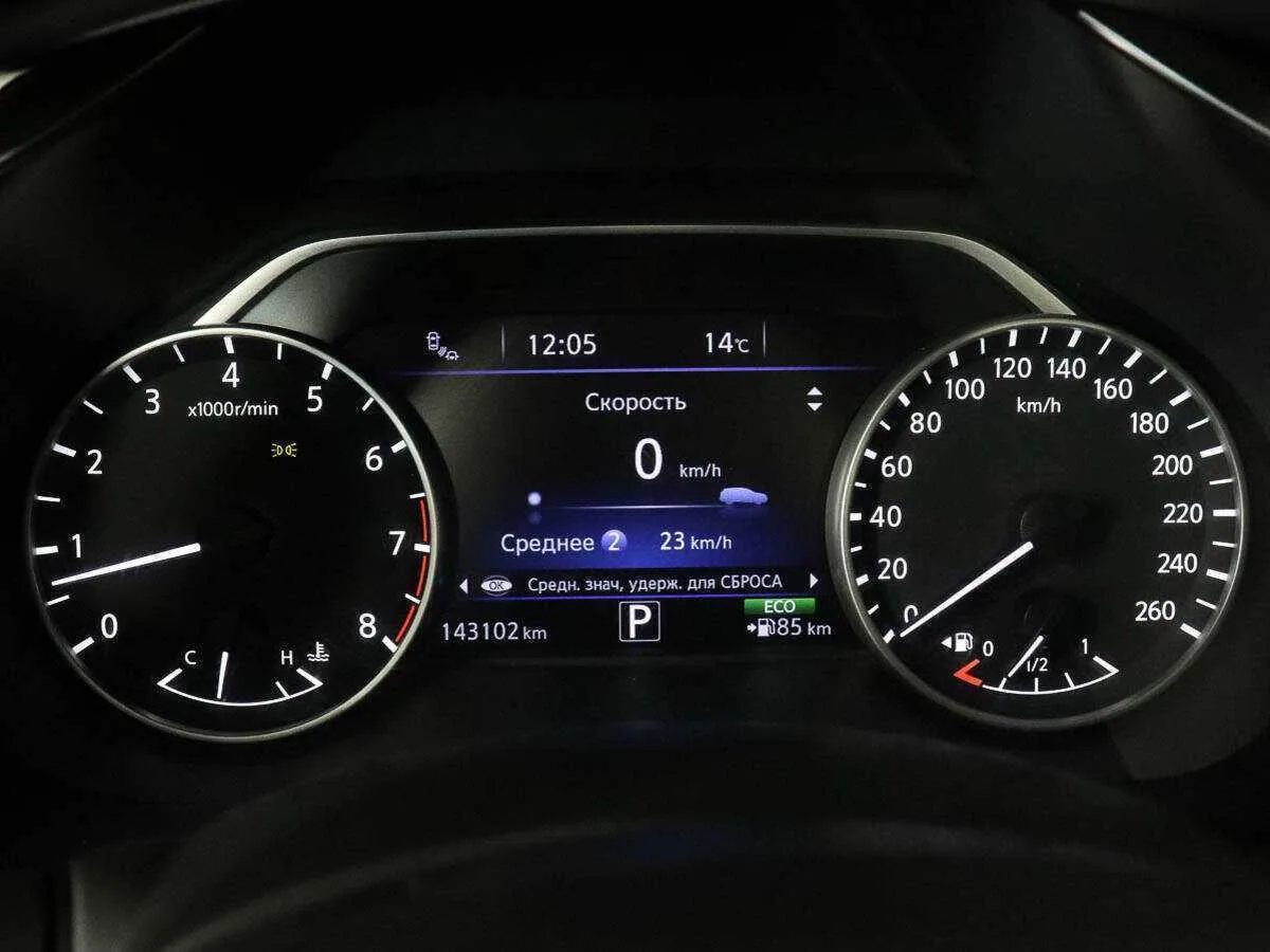 Nissan Murano