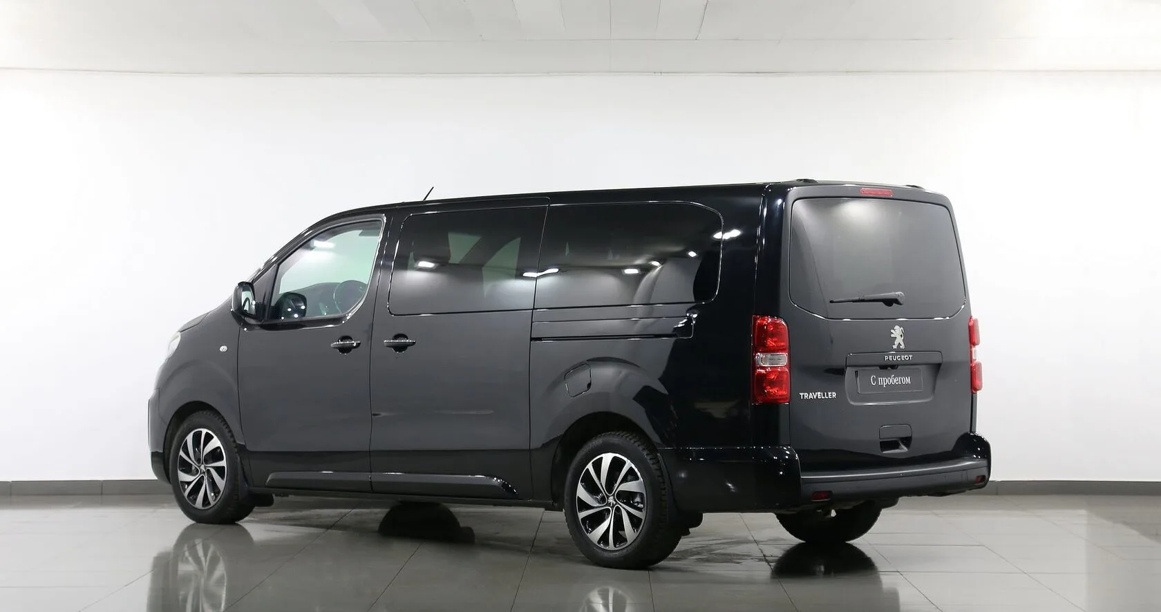 Peugeot Traveller