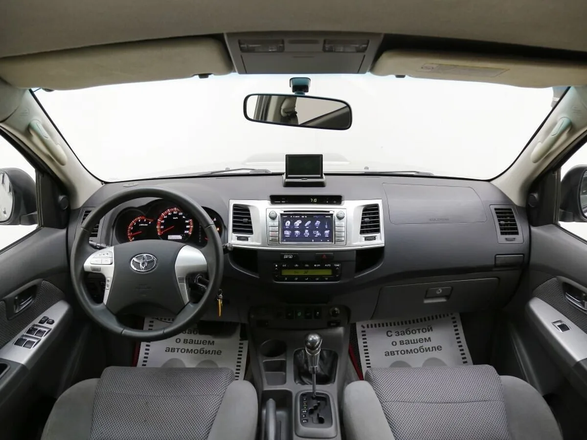 Toyota Hilux
