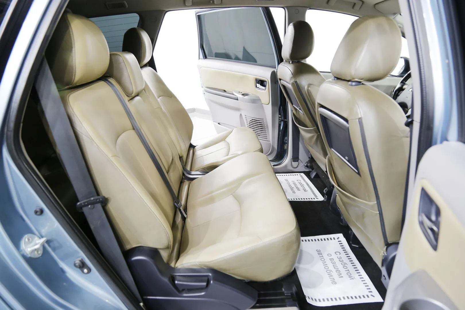 Mitsubishi Grandis