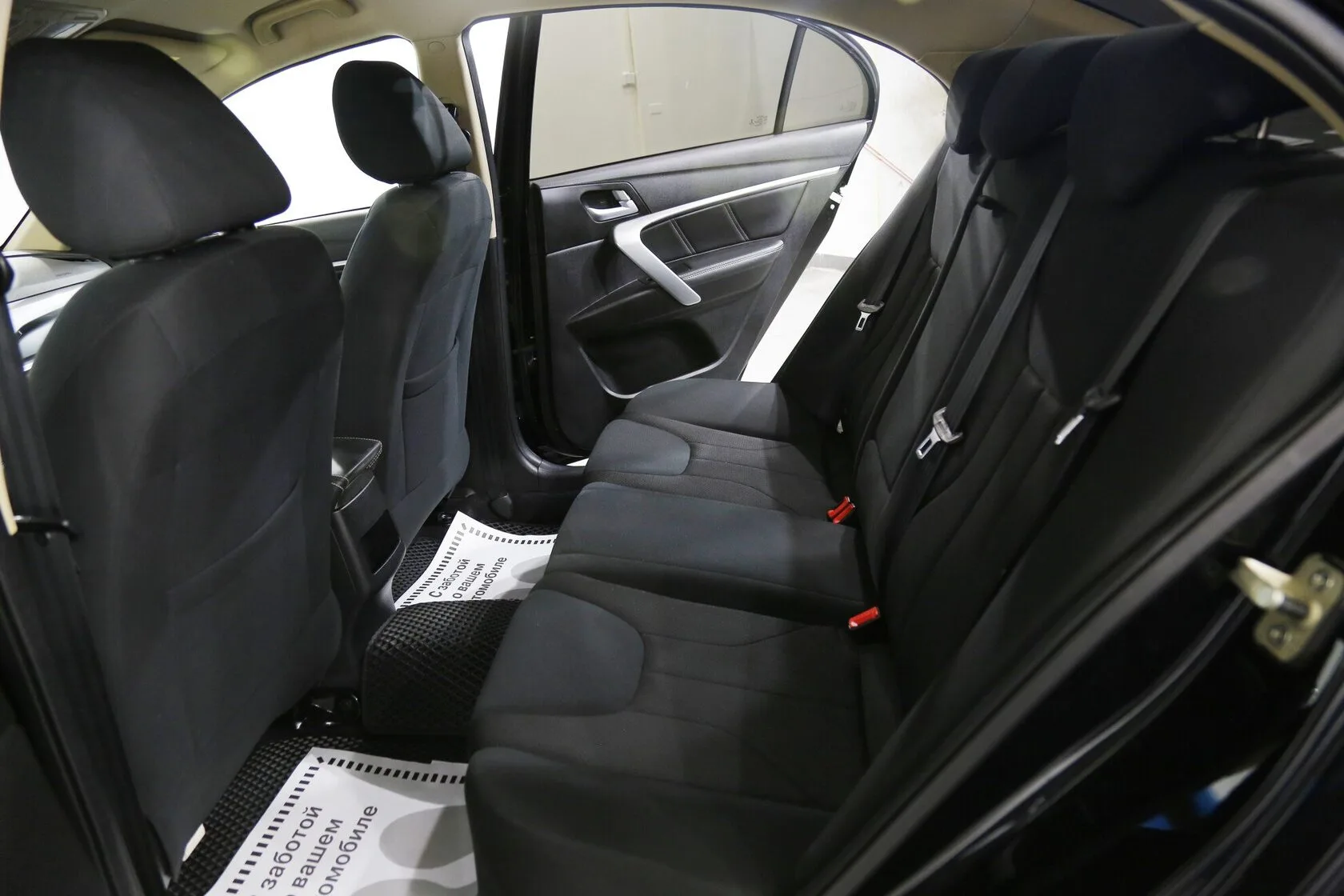 Geely Emgrand 7