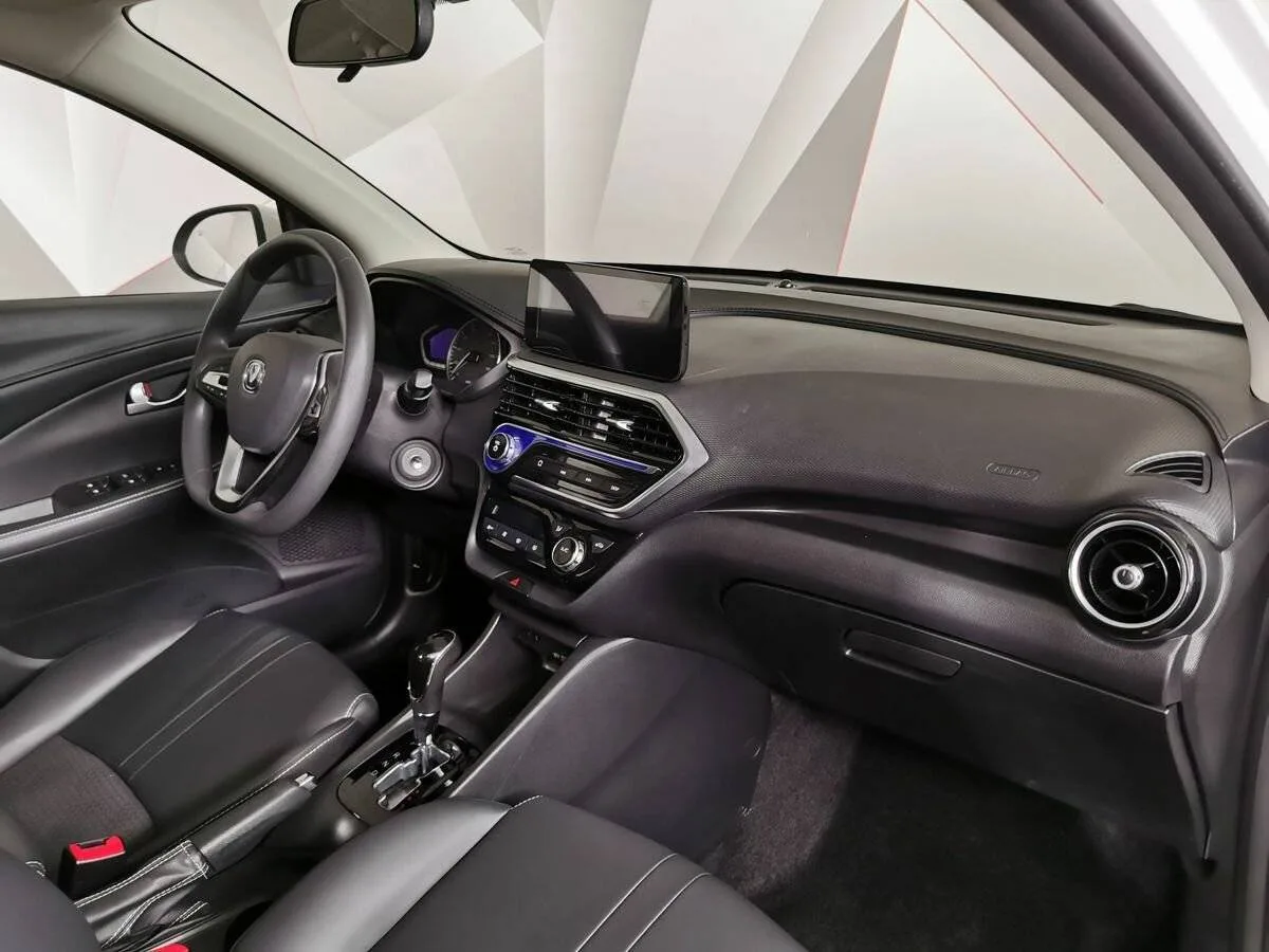 Changan Alsvin