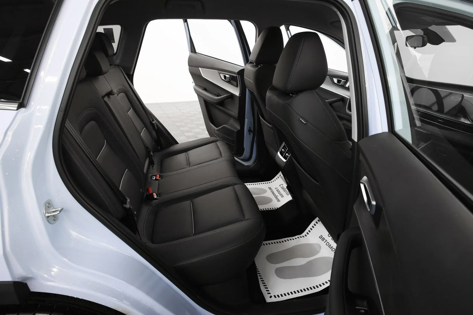 Chery Tiggo 7 Pro Max